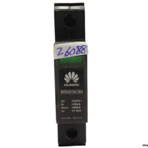 huawei-SPDGDT60-MH-surge-protection-(used)-1