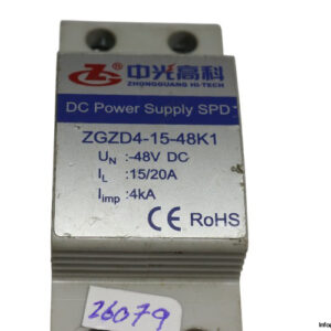 zhongguang-hi-tech-ZGZD4-15-48K1-power-supply-(used)-1
