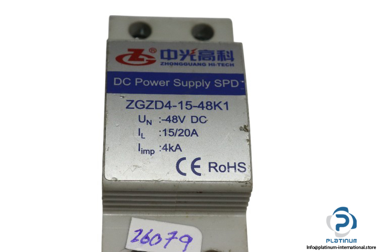 zhongguang-hi-tech-ZGZD4-15-48K1-power-supply-(used)-1