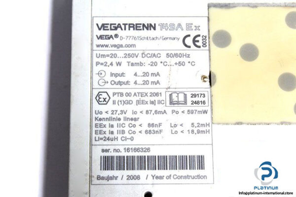 vegatrenn-149a-ex-ex-separator-2