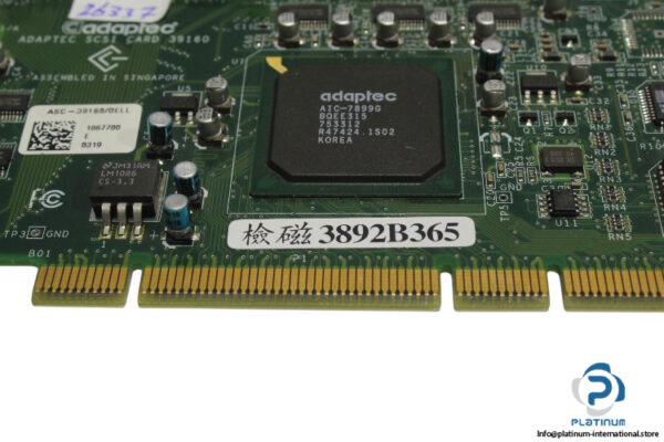 cfc-FAB-1817207-00-circuit-board-(new)-2