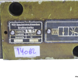 VEB-4-82-Flow-Control-Valves(used)-1