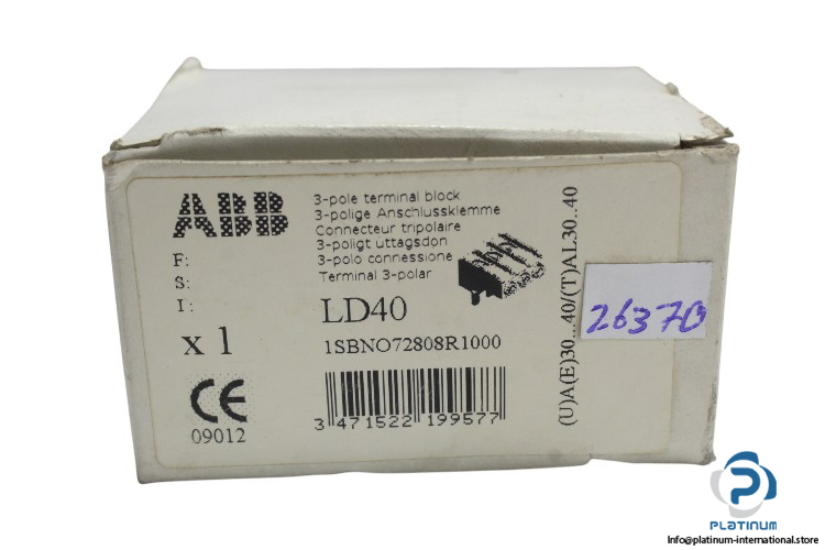 abb-LD40-additional-terminal-block-(new)-2