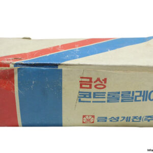 goldstar-GRC23PA-control-relay-(new)-3