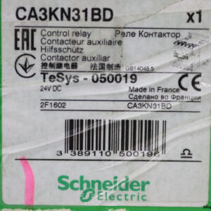 schneider-CA3KN31BD-control-relay-(new)-3