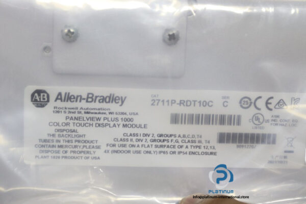 allen-bradley-2711P-T10C4D8-touchscreen-monitor-(new)-4