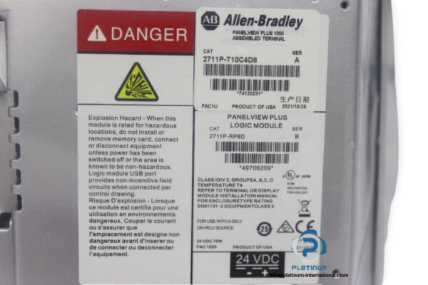 allen-bradley-2711P-T10C4D8-touchscreen-monitor-(new)-7