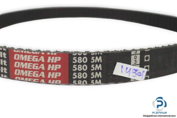 optibelt-omega-hp-580-5M-timing-belt-15-mm-(new)-2