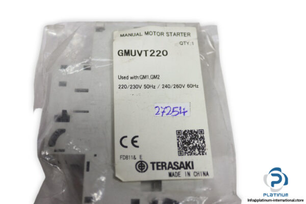 terasaki-GMUVT220-undervoltage-trip-(new)-3