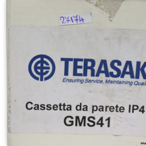 terasaki-GMS41-wall-box-(new)-2