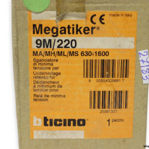 bticino-9M_220-undervoltage-relay-module-(new)-2