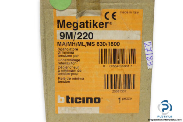 bticino-9M_220-undervoltage-relay-module-(new)-2