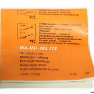 bticino-7M_024C-undervoltage-relay-module-(new)-2