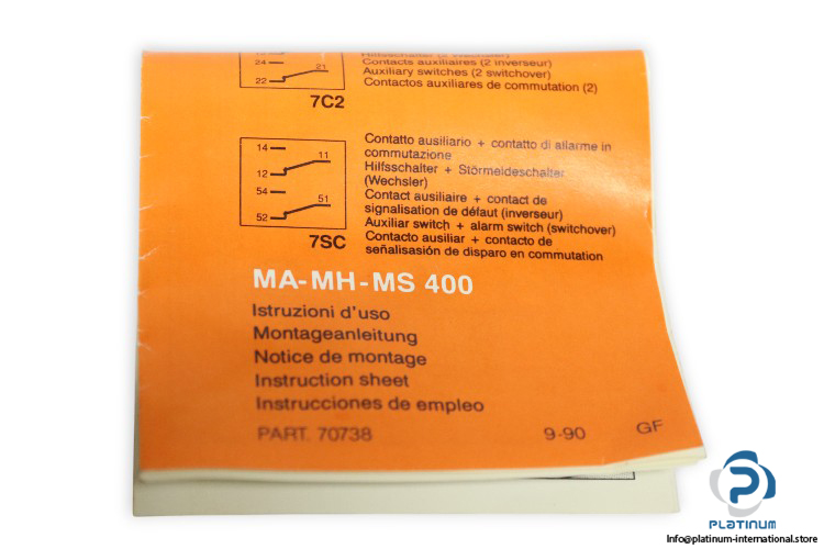 bticino-7M_024C-undervoltage-relay-module-(new)-2