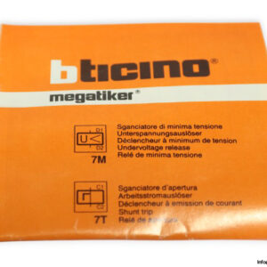 bticino-7M_024C-undervoltage-relay-module-(new)-3