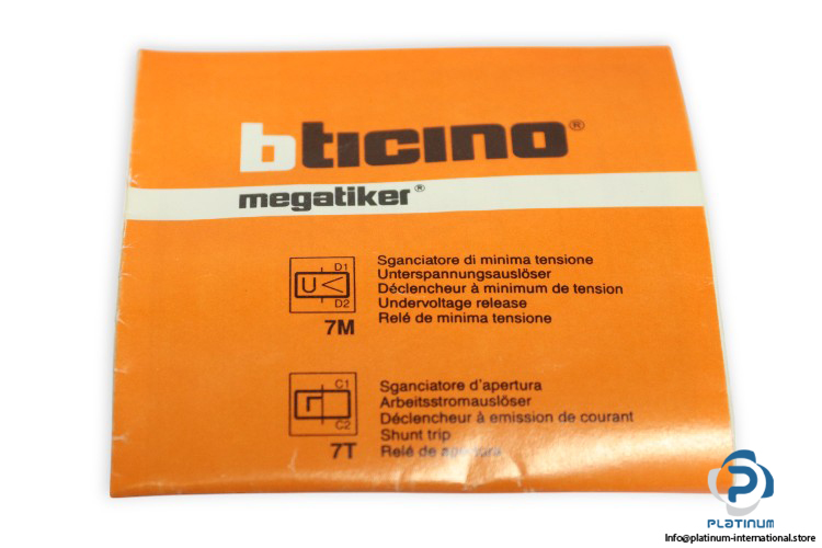 bticino-7M_024C-undervoltage-relay-module-(new)-3