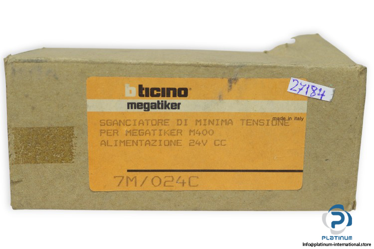 bticino-7M_024C-undervoltage-relay-module-(new)-4