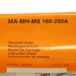 bticino-6MEV-undervoltage-relay-module-(new)-1