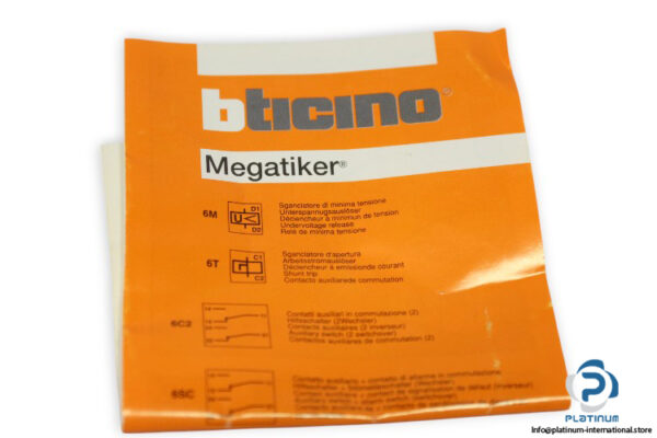 bticino-6MEV-undervoltage-relay-module-(new)-2