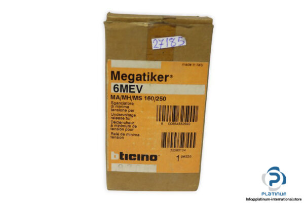 bticino-6MEV-undervoltage-relay-module-(new)-3