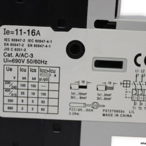 terasaki-GM1S16-manual-motor-starter-(new)-1