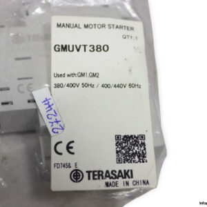 terasaki-GMUVT380-undervoltage-trip-module-(new)-3