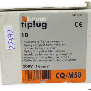 bticino-CQ_M50-terminal-block-(new)-2