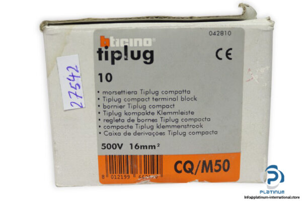 bticino-CQ_M50-terminal-block-(new)-2
