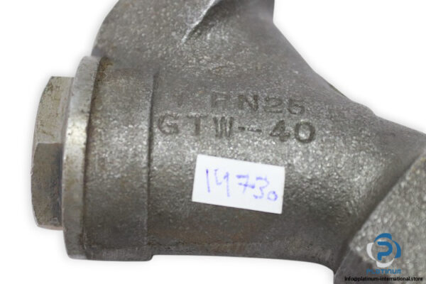 samson-GTW-40-control-valve-(used)-1