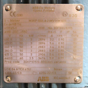 mapro-CL-22_01-VL-side-channel-blower-new-4