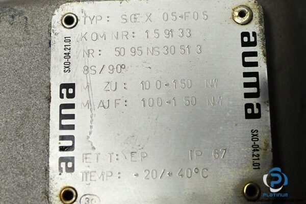 auma-SGEX-05-F05-electric-actuator-used-1