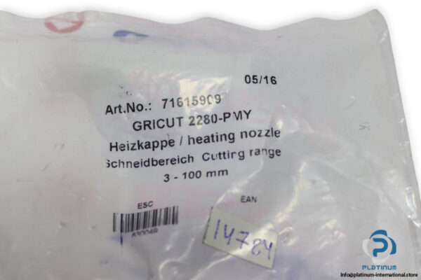 messer-71615909-heating-nozzle-new-2