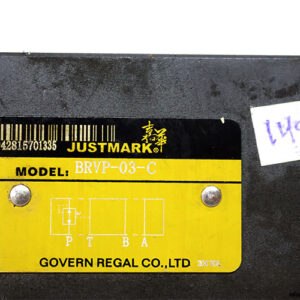 justmark-BRVP-03-C-pressure-relief-valve-new-2