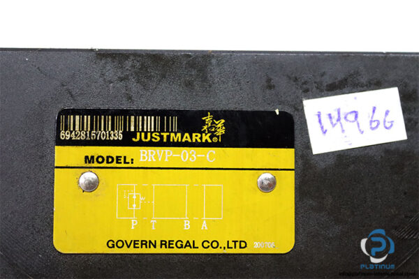 justmark-BRVP-03-C-pressure-relief-valve-new-2