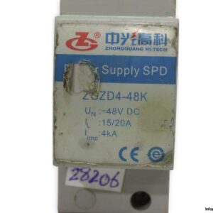 zhongguang-ZGZD4-48K-power-supply-(used)-1