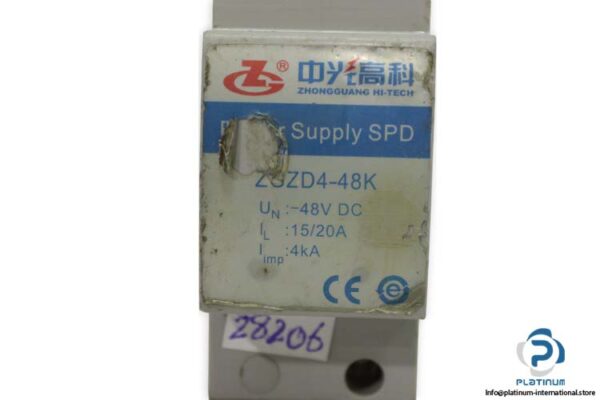 zhongguang-ZGZD4-48K-power-supply-(used)-1