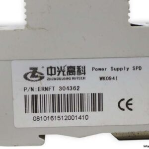 zhongguang-ZGZD4-48K-power-supply-(used)-2