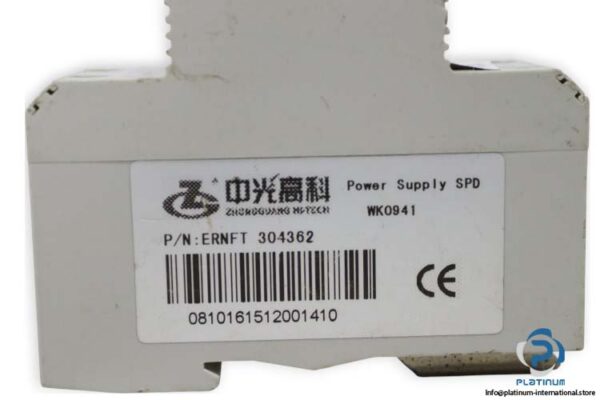 zhongguang-ZGZD4-48K-power-supply-(used)-2