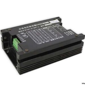 CW250-stepper-motor-driver-(used)