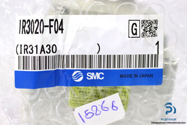 smc-IR3020-F04-pressure-regulator-new-2