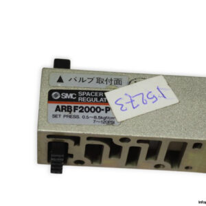 smc-ARBF2000-P-spacer-regulator-used-1