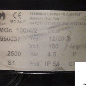 acm-mgc-100_4_2-permanent-magnet-dc-motor-2