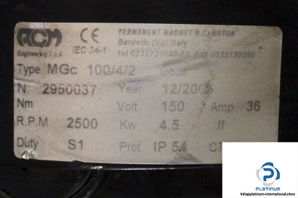 acm-mgc-100_4_2-permanent-magnet-dc-motor-2