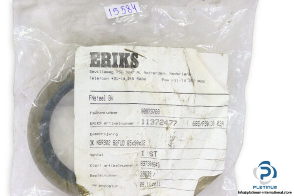eriks-11372477-oil-seal-new-1