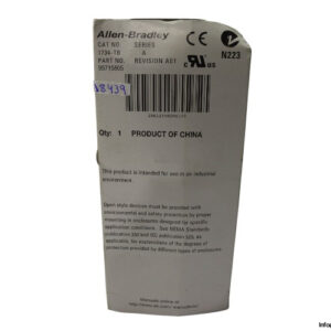 allen-bradley-1734-MB-input_output-terminal-base-(New)-1