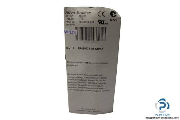 allen-bradley-1734-MB-input_output-terminal-base-(New)-1