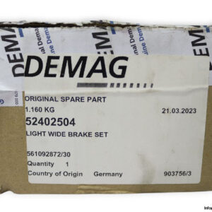 demag-059-762-84-conical-brake-disc-new-5