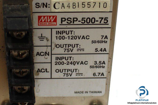 mean-well-psp-500-75-power-supply-2