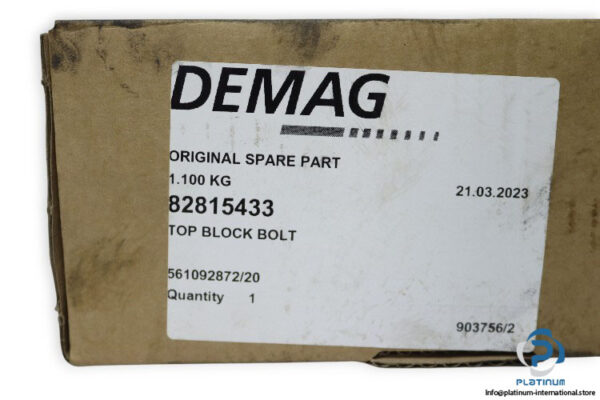 demag-DH3-600-top-block-bolt-new-2