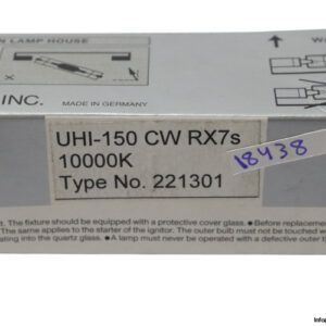 ushio-UHI-150-AQUA-halide-lamp-(New)-1